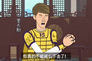 奥纳纳抵达特拉布宗体育，受到球迷热烈欢迎😀